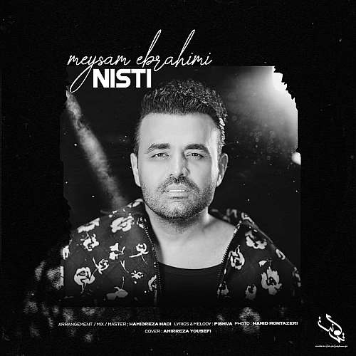Cover artwork for Nisti by Meysam Ebrahimi